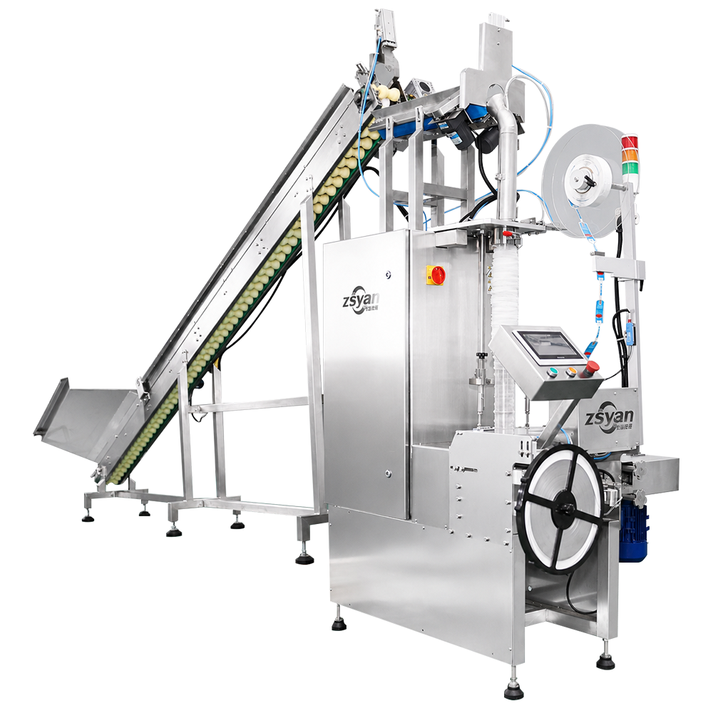 Strip mesh bag packaging machine control panel - ZSYAN