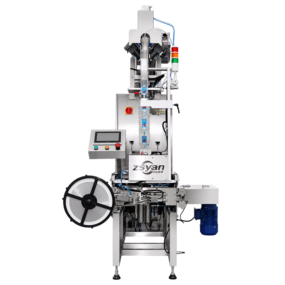 Strip mesh bag packaging machine film feeding system - ZSYAN
