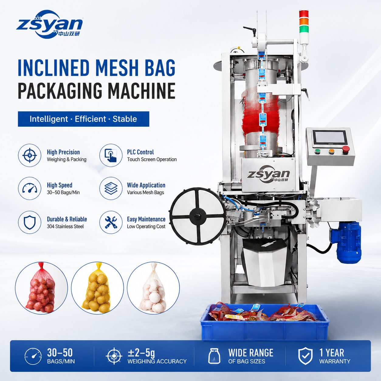 FoodGradeStainlessSteel,PackingMachine,MeshBagPackaging